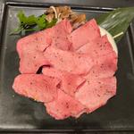 極上塩タン 薄切(本家味楽園)