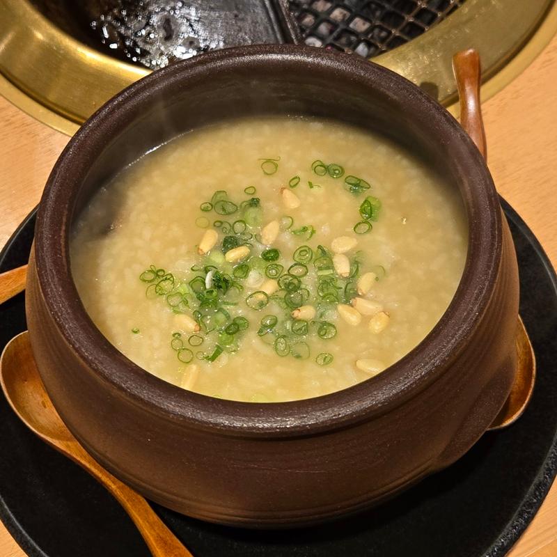 韓国風あわびのお粥(本家味楽園)