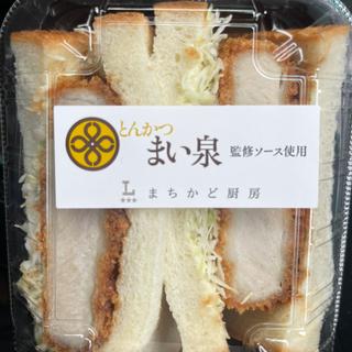 三元豚の厚切りロースカツサンド