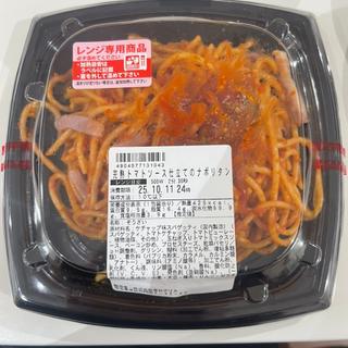 完熟トマトソース仕立てのナポリタン