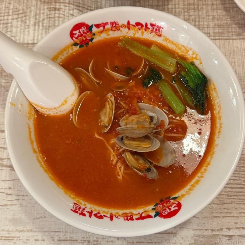 太陽のボンゴレ麺(太陽のトマト麺 福島駅前支店)