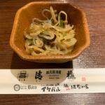 お通し