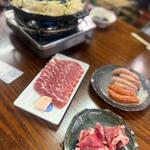 生ラム ジンギスカン