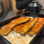うな重