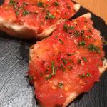 パンコントマテ