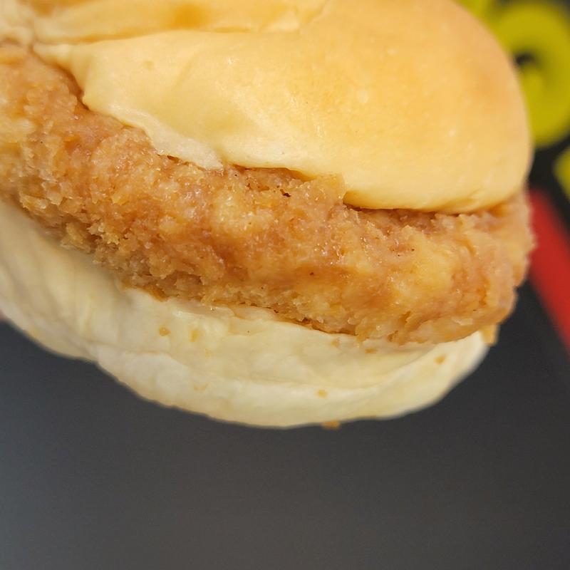 グラタンコロッケパン(デイリーヤマザキ さいたま上落合店)