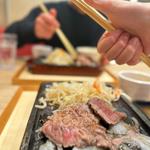 ビフハラ定食