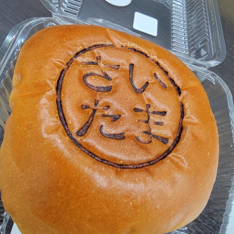 贅沢な小倉あんぱん(ホイップ入り)(デイリーヤマザキ さいたま上落合店)