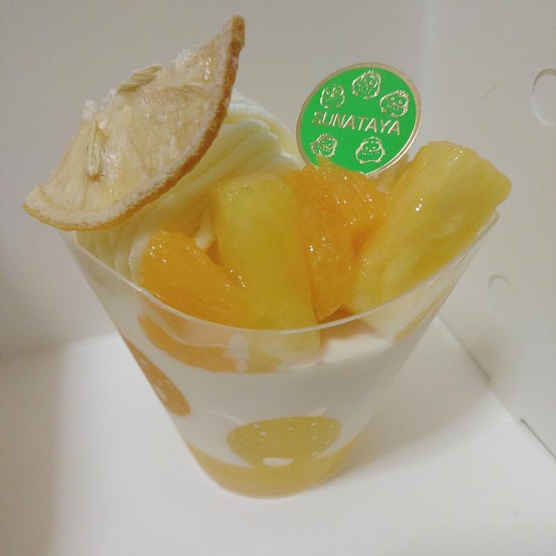 サマーヴェリーヌ(砂田屋 石鳥谷店 )