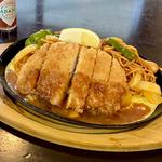 元祖鉄板ナポリタン カツカレー