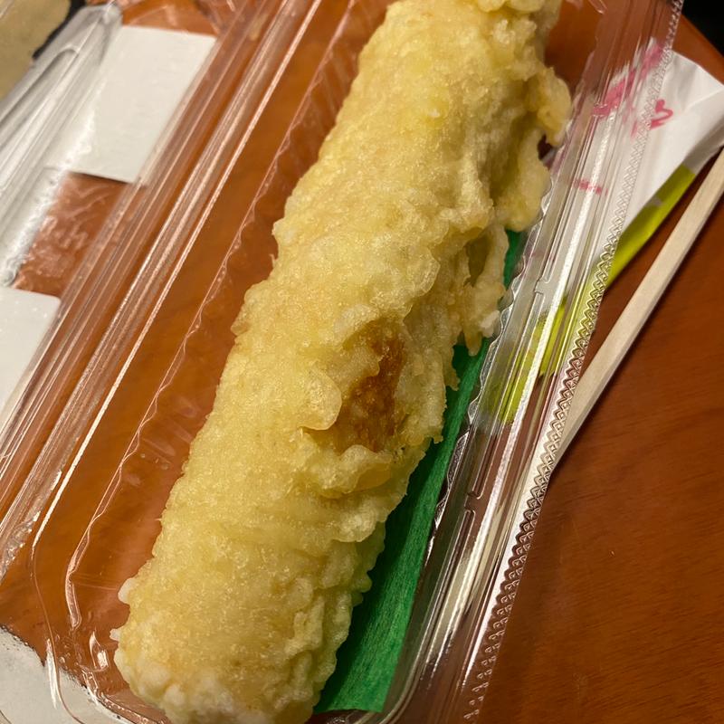 元祖ちくわ天サラダ(おべんとうのヒライ JR熊本駅店)