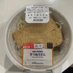 きつねうどん