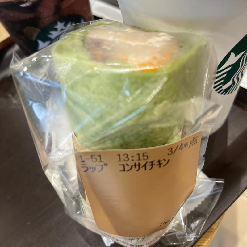 根菜チキン サラダラップ(スターバックス コーヒー 御殿場プレミアム・アウトレット店)