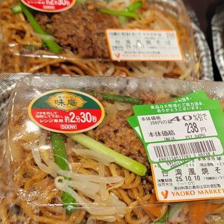 台湾風焼きそば