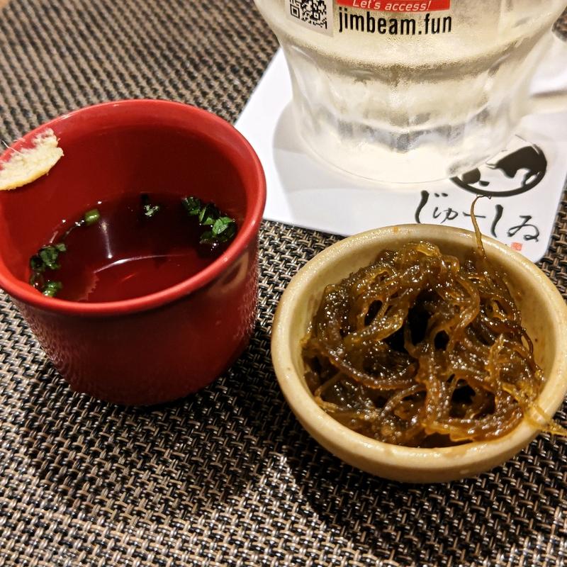 お通し(じゅーしゐ)