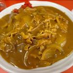 カレーライス