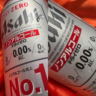 ASAHI・DRY ZERO・0.00% ノンアルコール