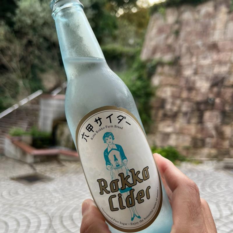 六甲サイダー(ＧｉＧｉ （ギギ）)