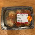 国産豚肉団子のトマトソース