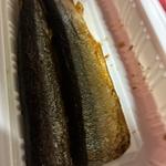 国産さんまの塩焼き