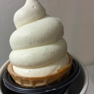 金のアイスワッフルコーン マダガスカルバニラ 180ml(セブンイレブン 札幌北6条西1丁目)