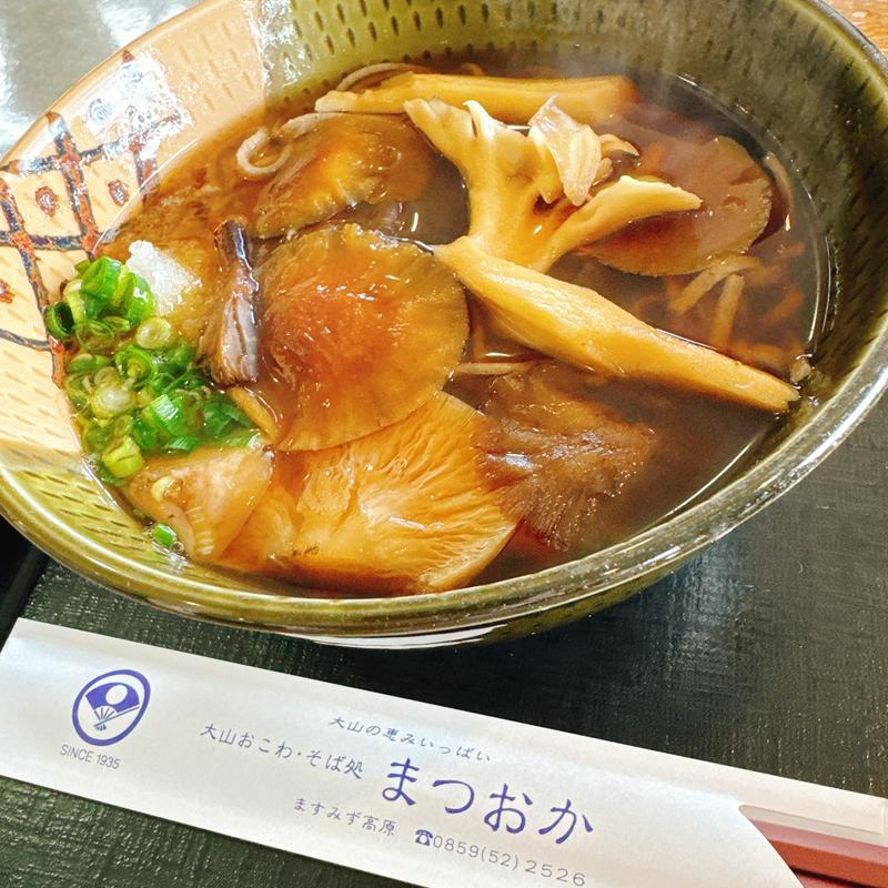 天然キノコのお蕎麦(まつおか )