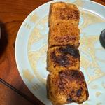 焼きまんじゅう