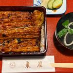 うな重松