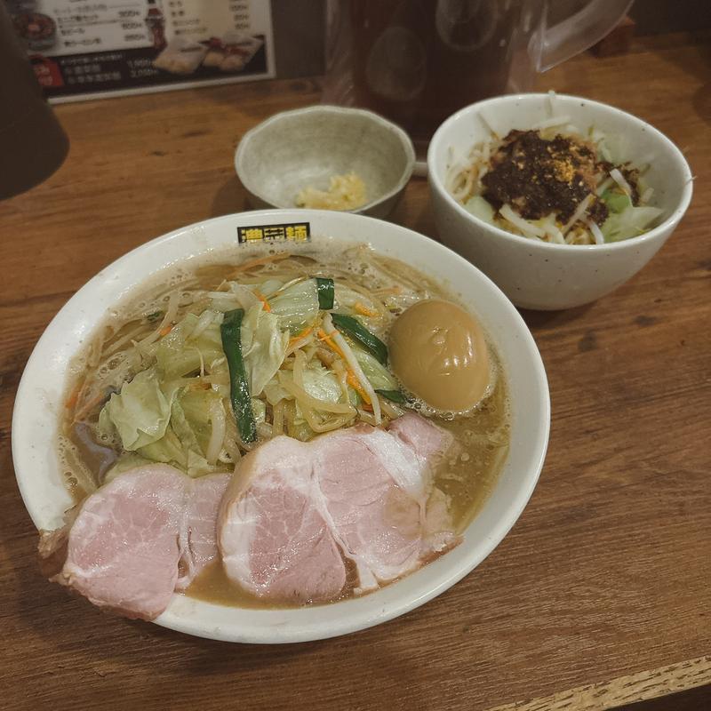 濃菜麺（味玉付）+生ニンニク+カラベジ(濃菜麺 井の庄)