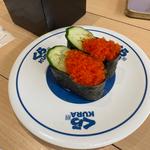 とびっこ