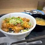 ごろごろチャーシュー丼