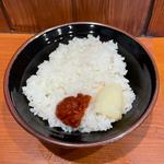 ご飯