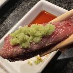 神戸牛わさび醤油
