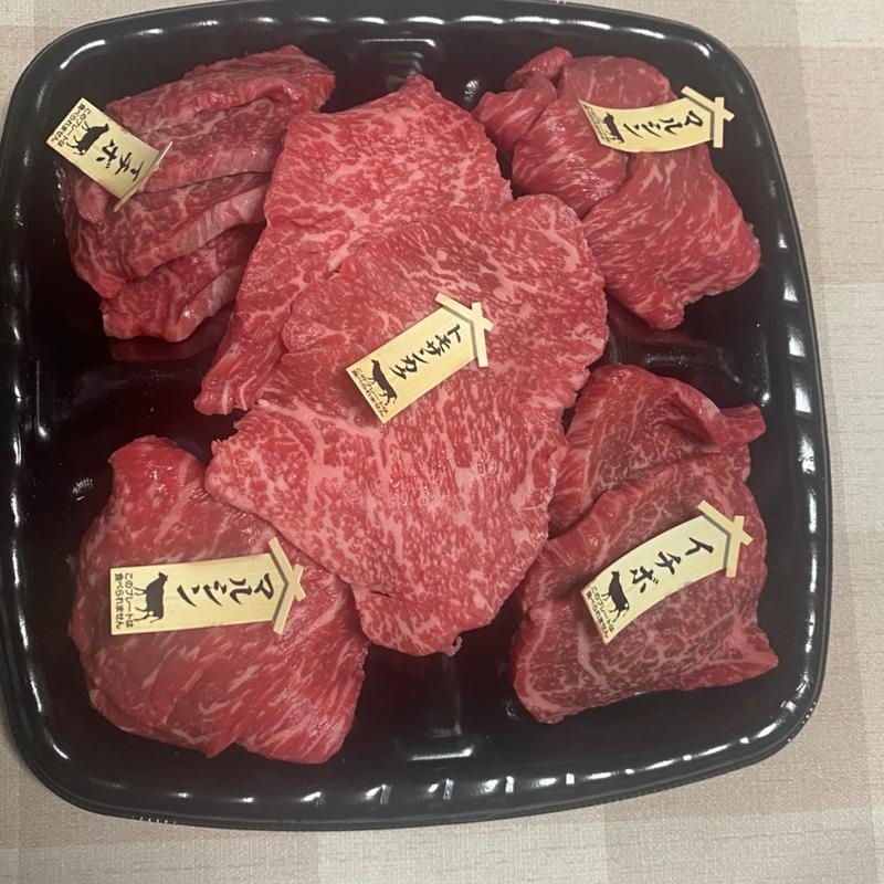 国産牛希少部位焼肉セット(ヨシヅヤ 津島本店)