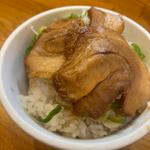 チャーシュー丼