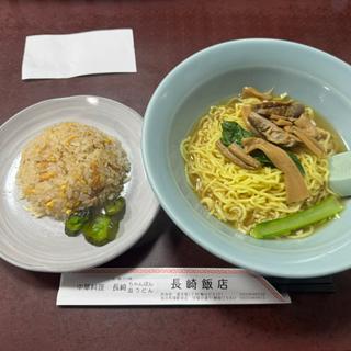 ラーメン＋半炒飯セット