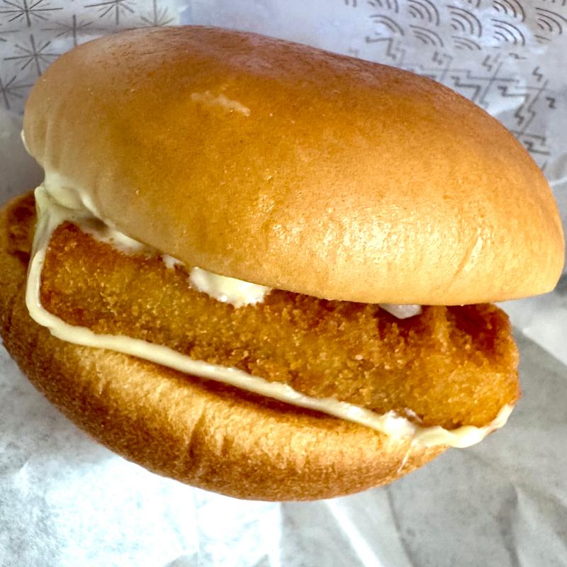 フィッシュバーガー(モスバーガー 大阪空港店 （MOS BURGER）)