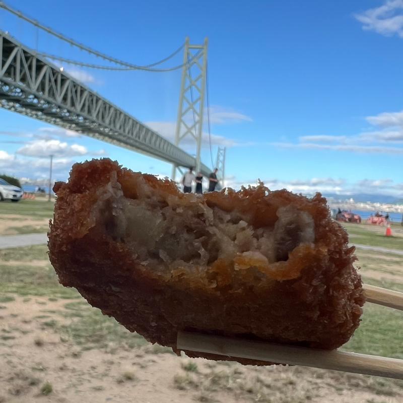 淡路牛コロッケ(道の駅あわじ)