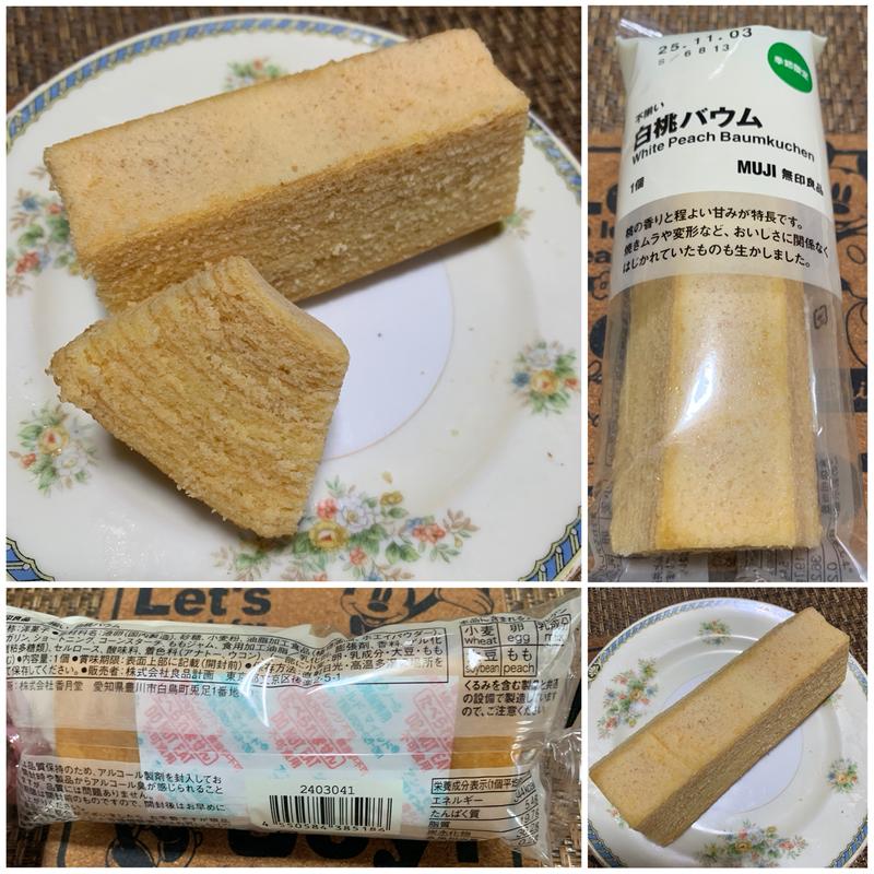 MUJI 不揃い 白桃バウム(ローソン 常盤台四丁目店)