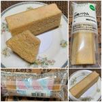 MUJI 不揃い 白桃バウム