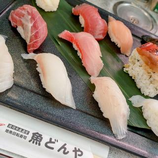 伊豆下田満喫セット