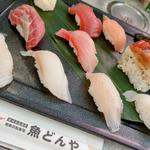 伊豆下田満喫セット(回転寿司 魚どんや （さかなどんや）)