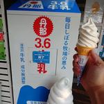 ソフトクリーム