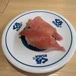 まぐろ