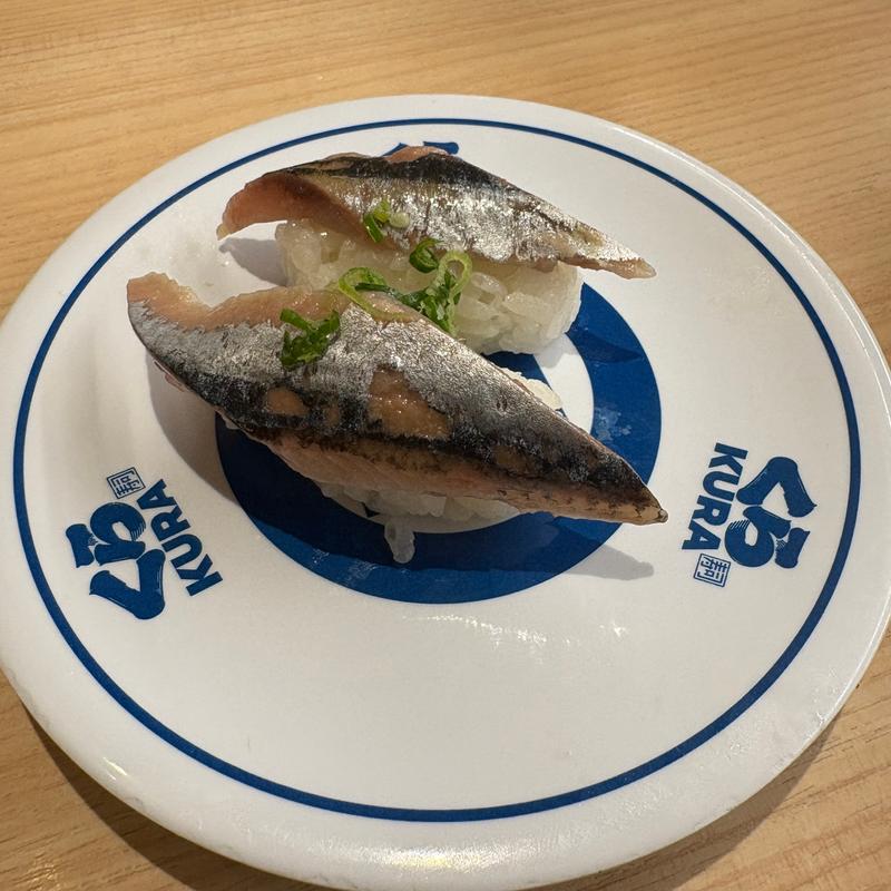 さんま(くら寿司 蔵寿司 高雄時代大道店)