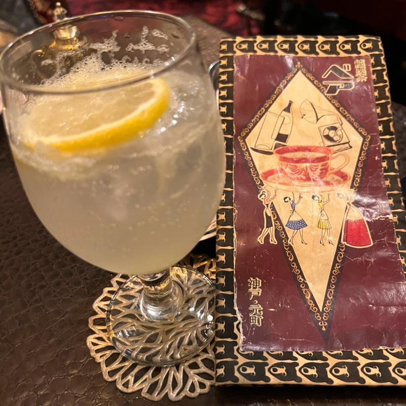 レスカ(純喫茶ベア)