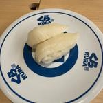 えんがわら