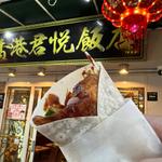 北京ダック