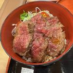 松坂牛ステーキ丼