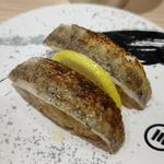 めひかり(回転寿司みさき イオンフードスタイル港南台店)